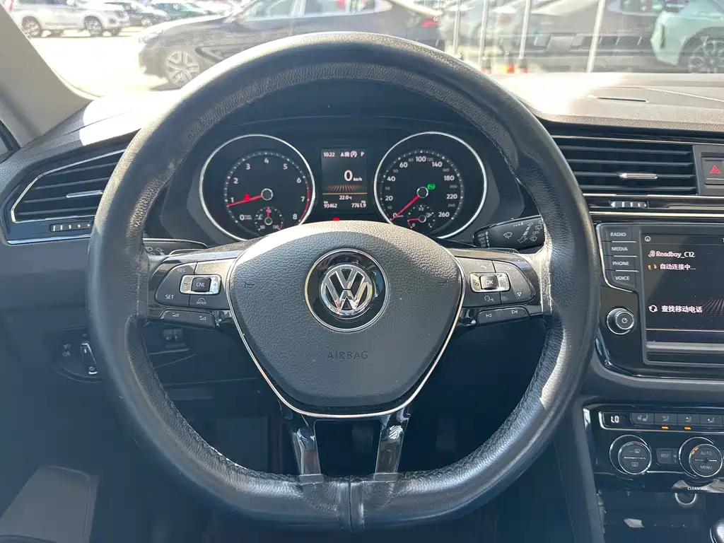 Volkswagen Tiguan L — фото 10