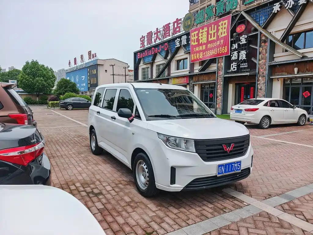 Wuling Hongguang PLUS — фото 3