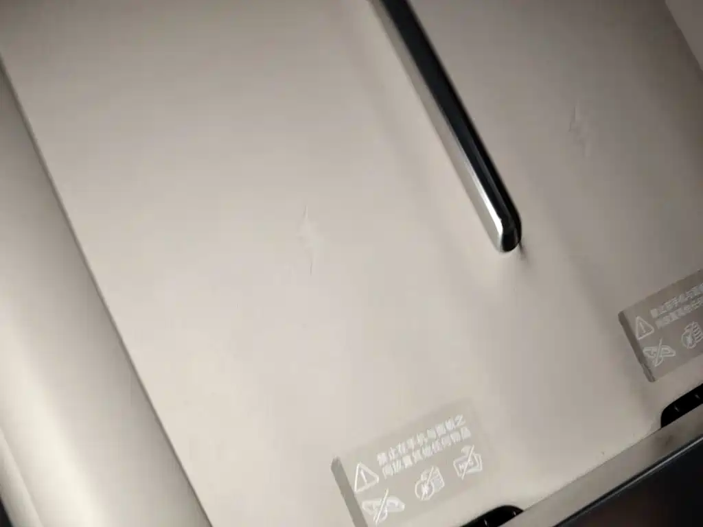 Xiaomi YU7 — фото 9