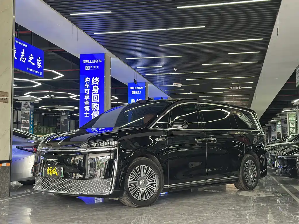 Zhijie Zhijie V9