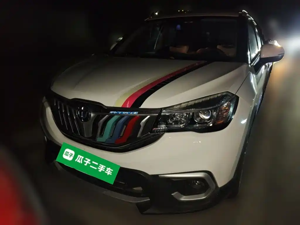 Zhonghua V3