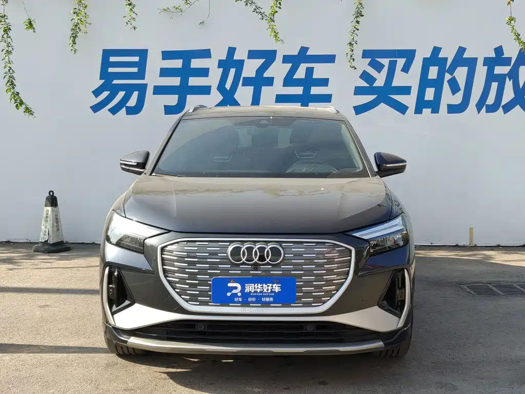 Audi Q4 e-tron — фото 2