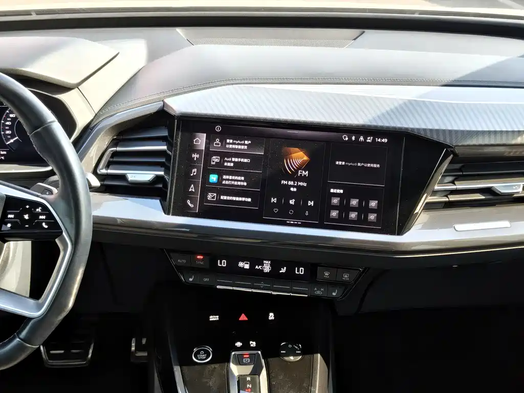 Audi Q4 e-tron — фото 11