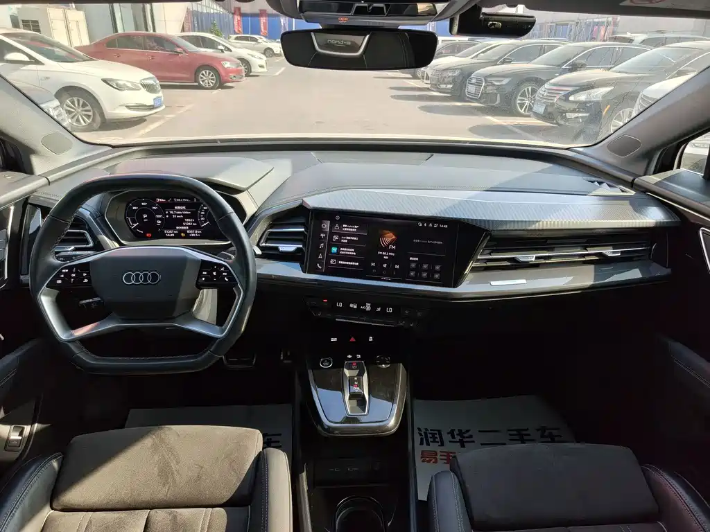 Audi Q4 e-tron — фото 10