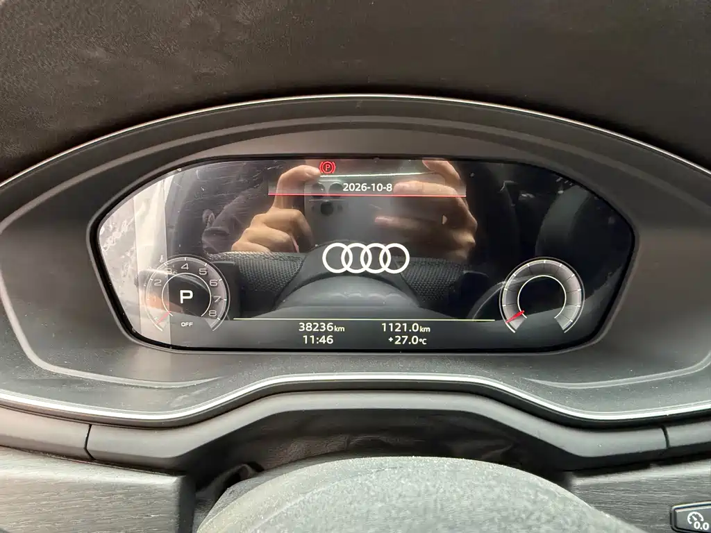 Audi A4L — фото 10