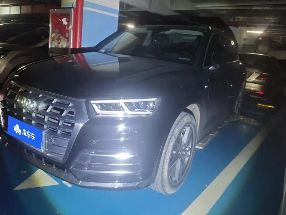 Audi Q5L