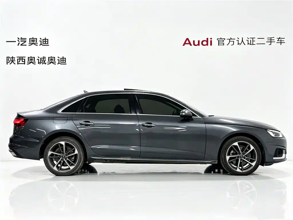 Audi A4L — фото 3