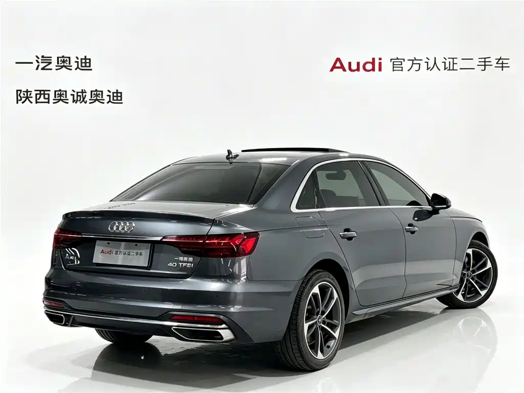 Audi A4L — фото 4