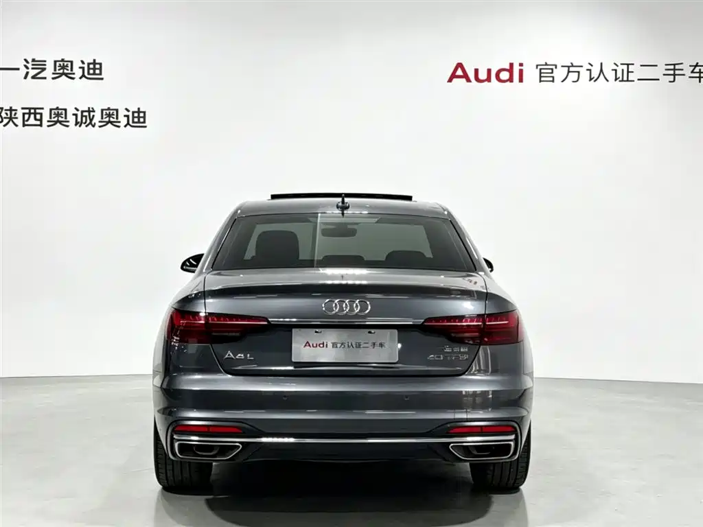 Audi A4L — фото 5