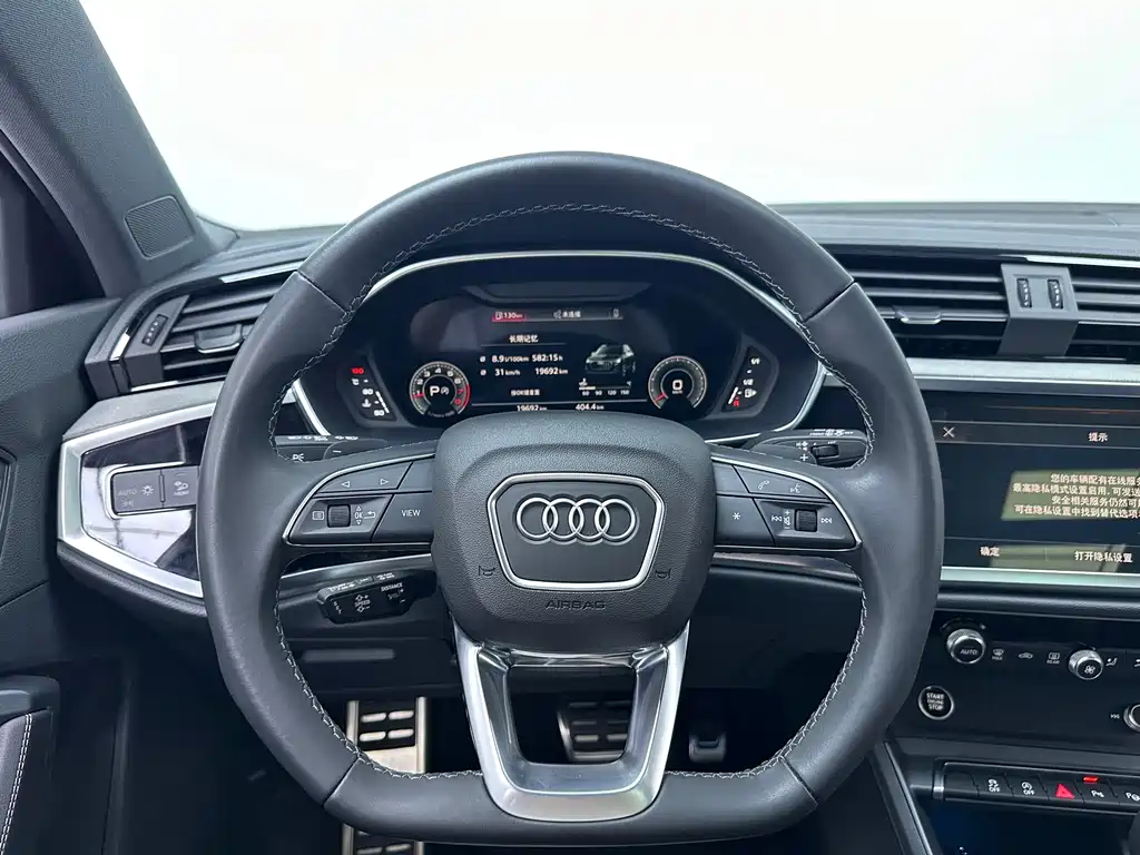 Audi Q3 — фото 7