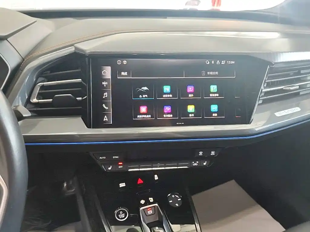 Audi Q4 e-tron — фото 13