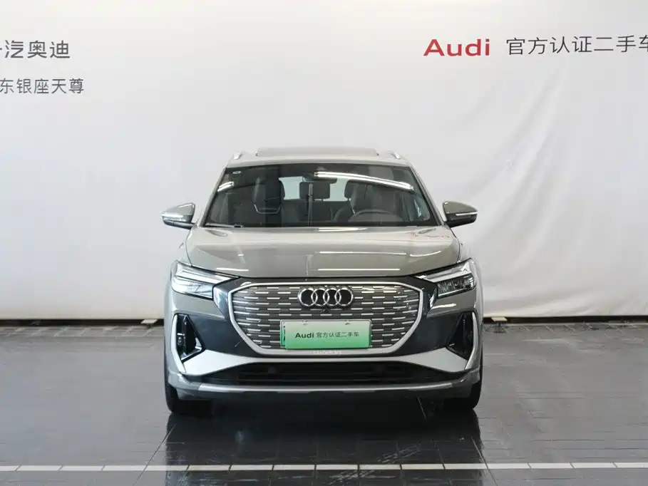 Audi Q4 e-tron — фото 2