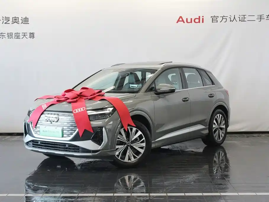 Audi Q4 e-tron — фото 3