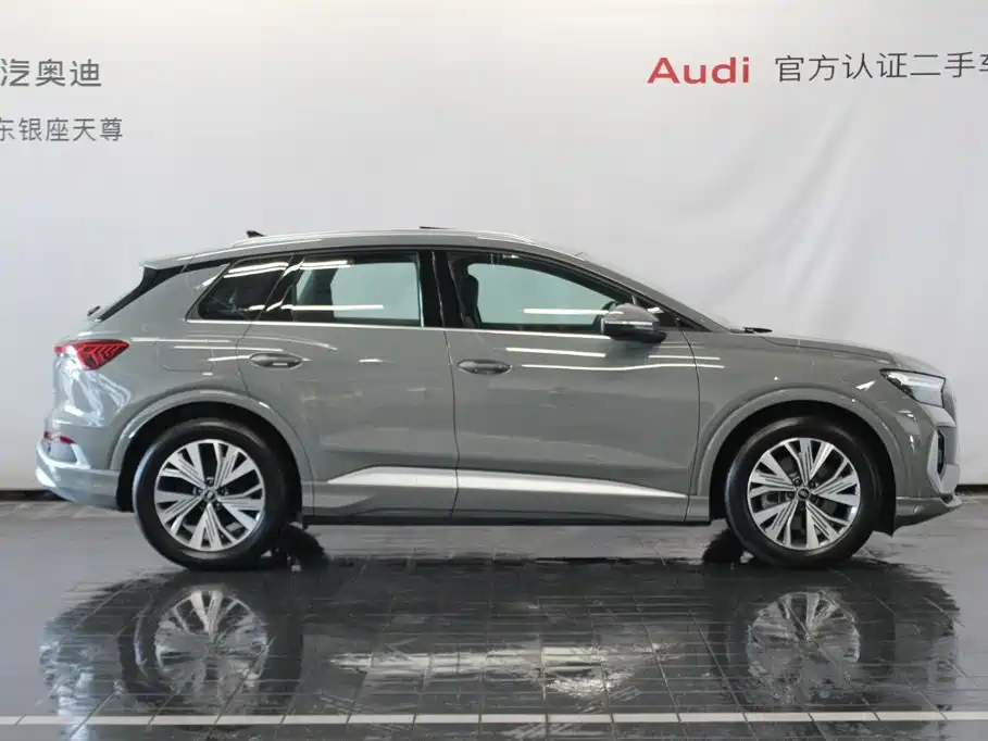 Audi Q4 e-tron — фото 4