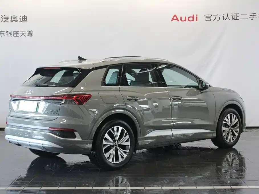 Audi Q4 e-tron — фото 5