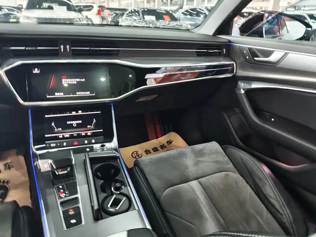 Audi A6L New Energy — фото 14