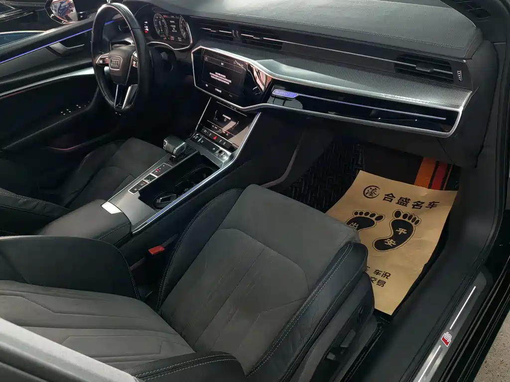 Audi A6L New Energy — фото 20