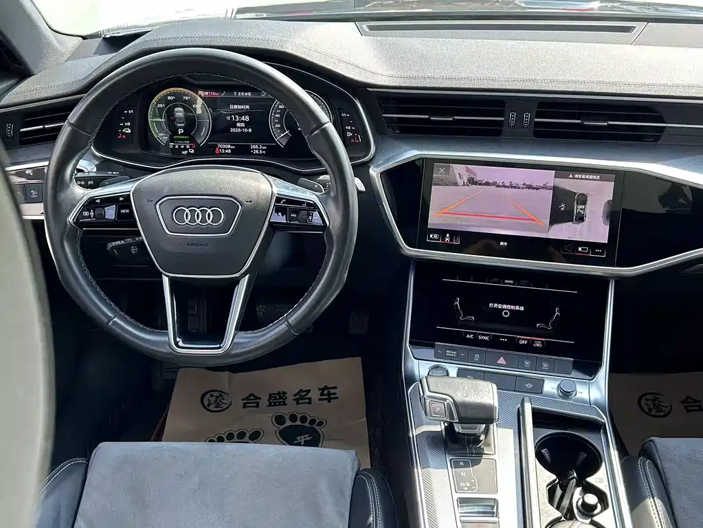 Audi A6L New Energy — фото 4