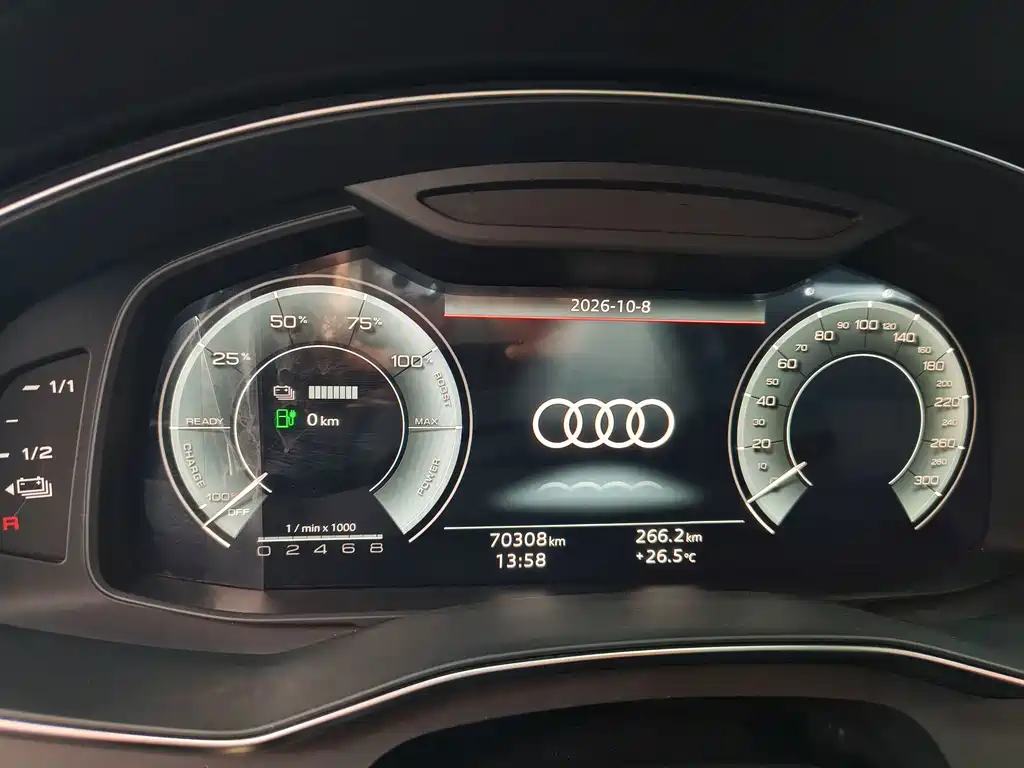 Audi A6L New Energy — фото 9