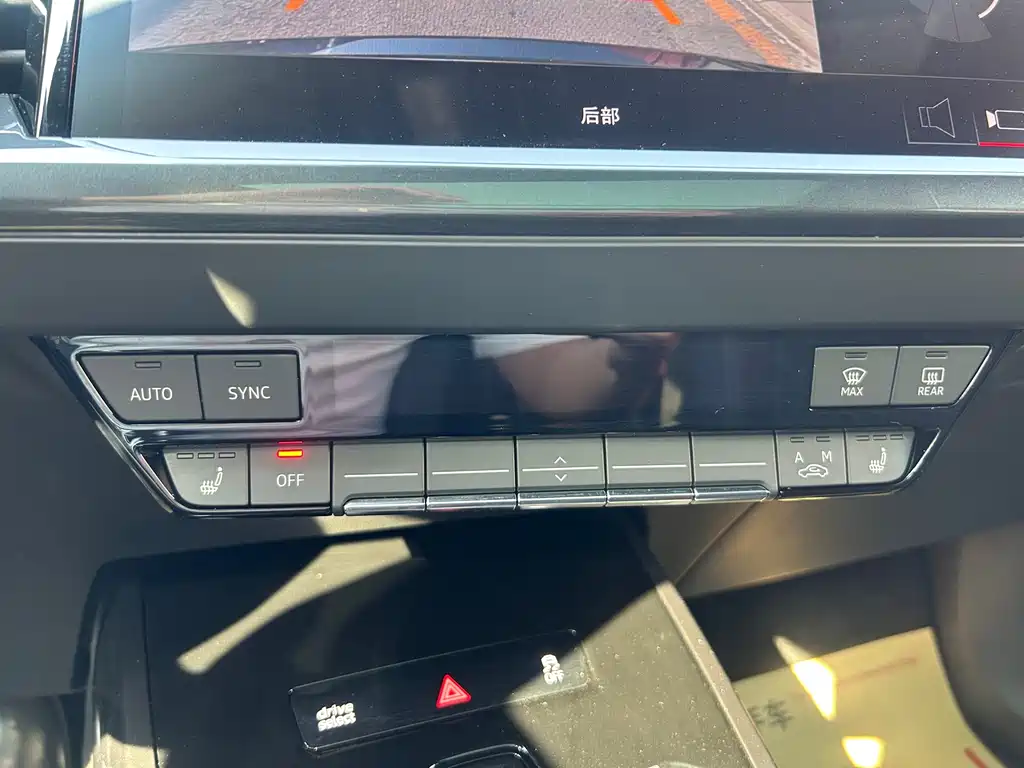Audi Q5 e-tron — фото 14