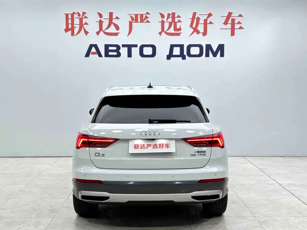 Audi Q3 — фото 5