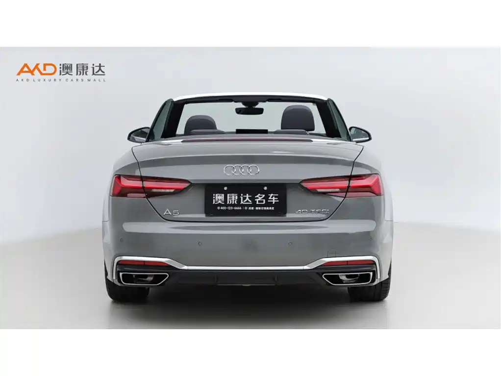 Audi A5 (Import) — фото 4