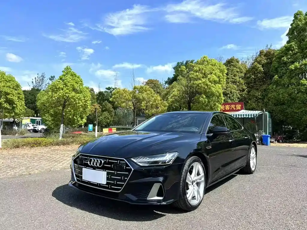 Audi A7L