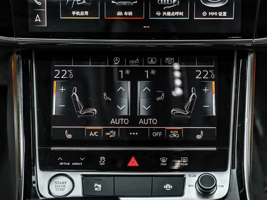 Audi A8 — фото 36