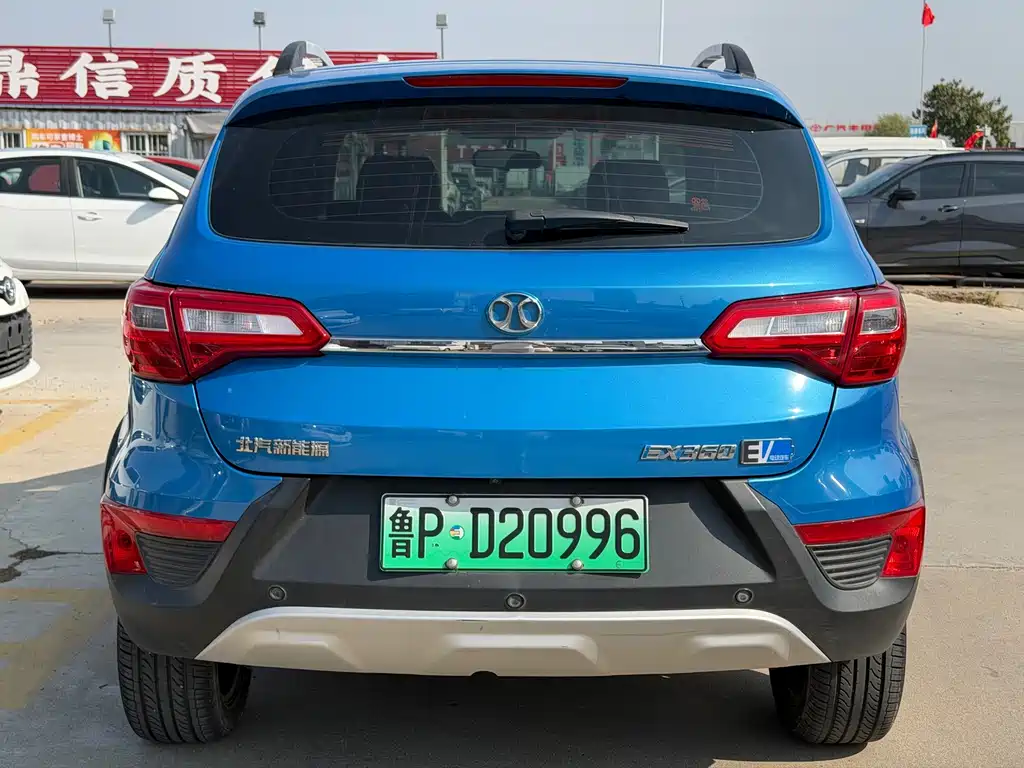 BAIC New Energy EX — фото 5