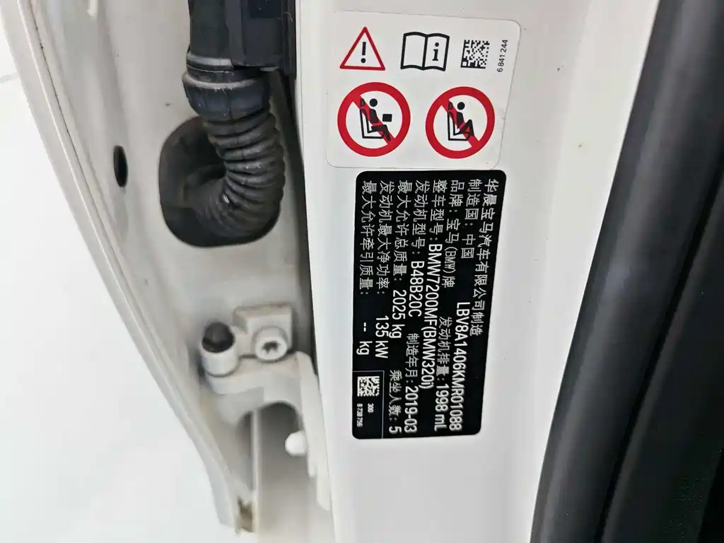 BMW 3 Series — фото 18