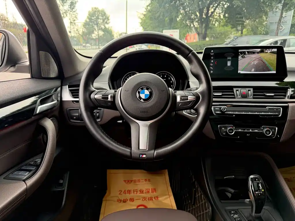 BMW X1 — фото 14