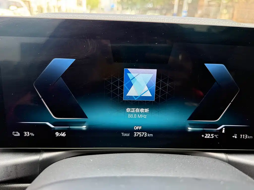 BMW i3 — фото 19