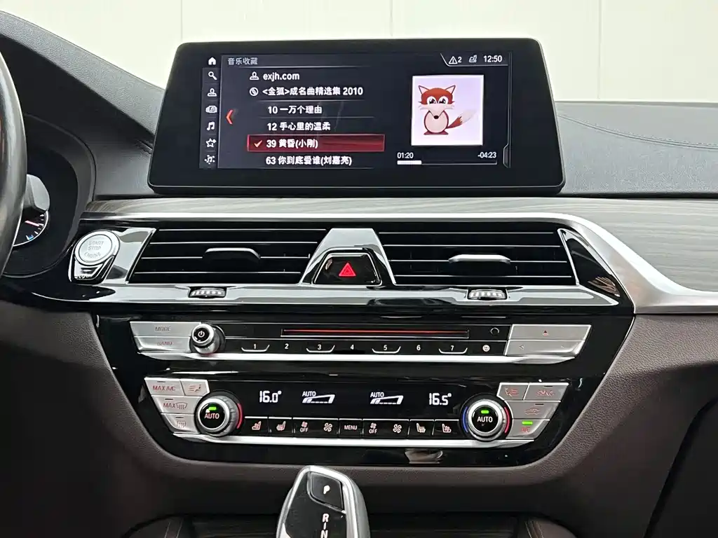 BMW 5 Series — фото 14