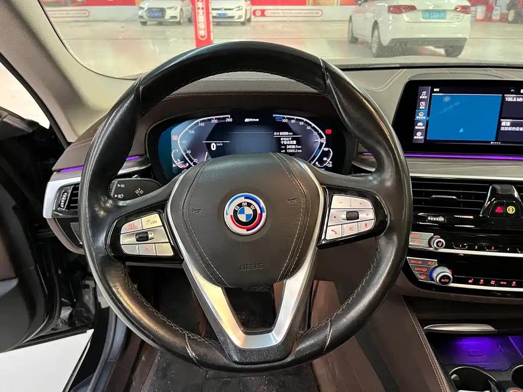 BMW 5 Series New Energy — фото 5
