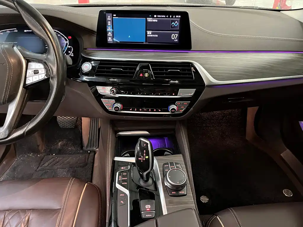 BMW 5 Series New Energy — фото 8