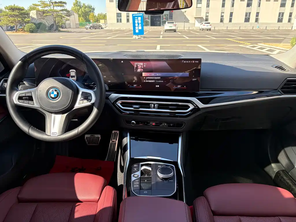 BMW i3 — фото 8