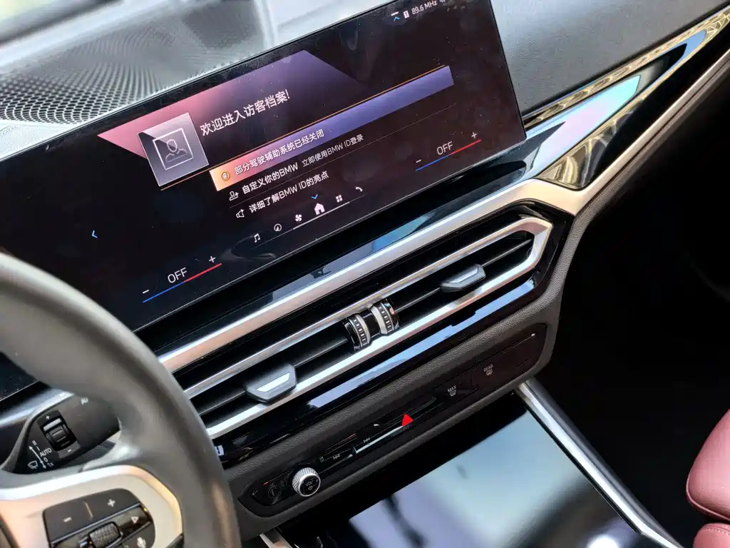 BMW i3 — фото 20