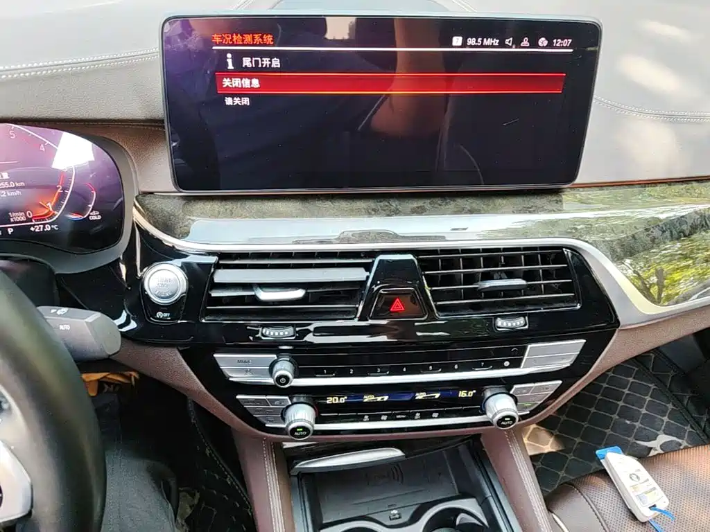 BMW 5 Series — фото 13