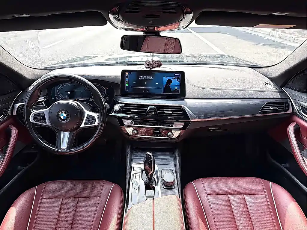BMW 5 Series New Energy — фото 6