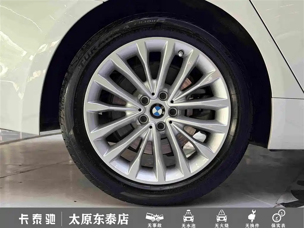 BMW 5 Series — фото 11