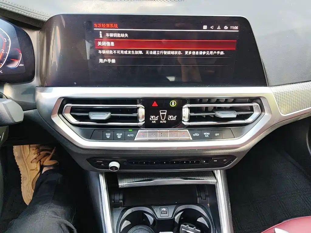BMW 3 Series — фото 13