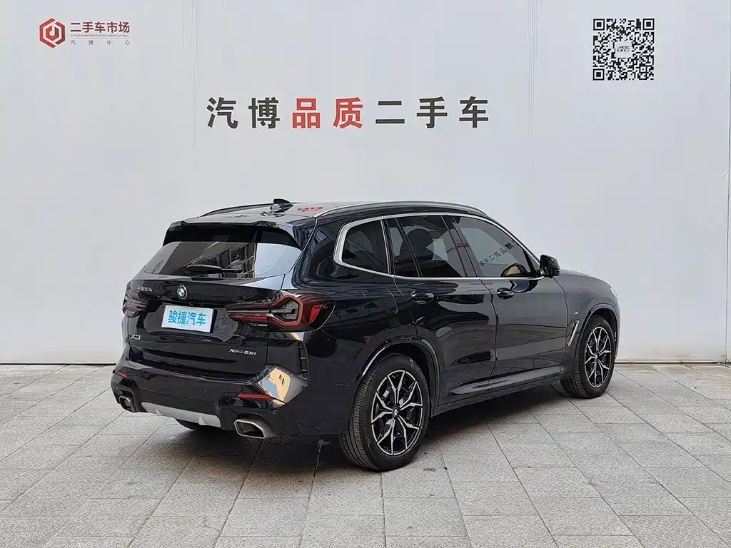 BMW X3 — фото 4
