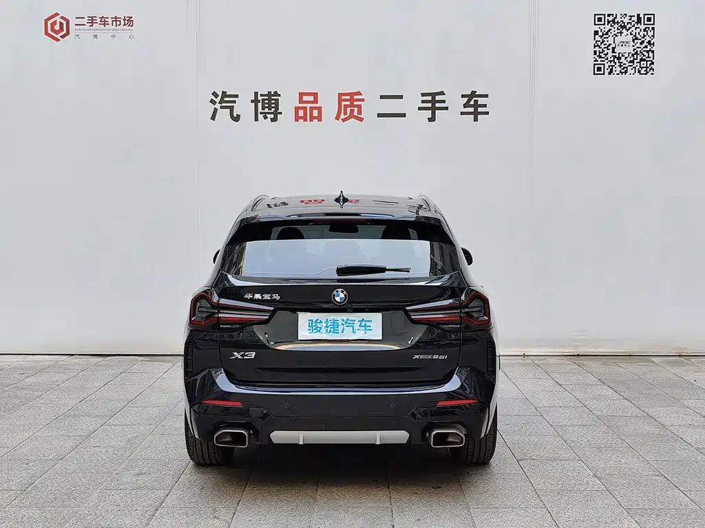 BMW X3 — фото 5