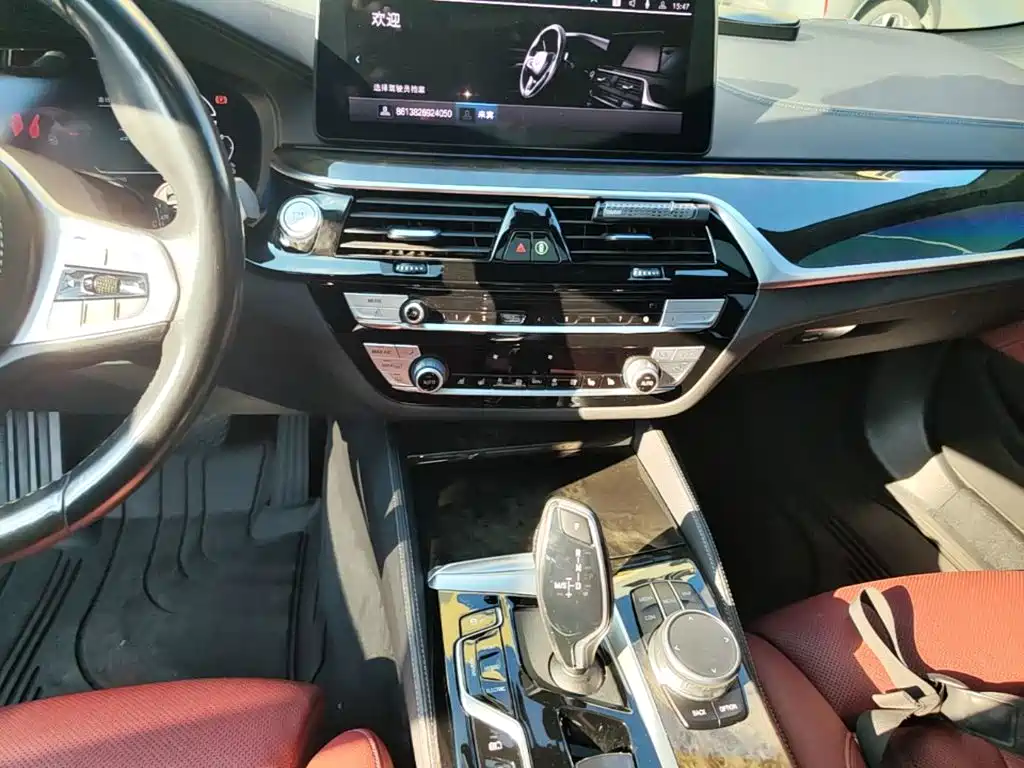 BMW 5 Series New Energy — фото 13