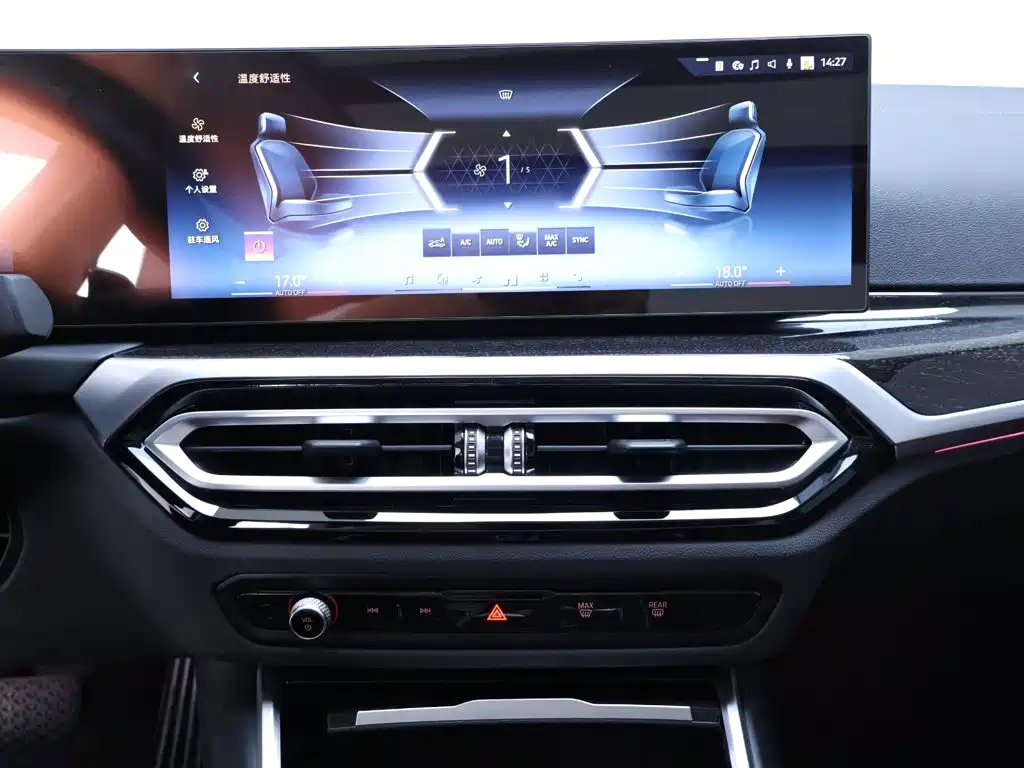 BMW 3 Series — фото 10
