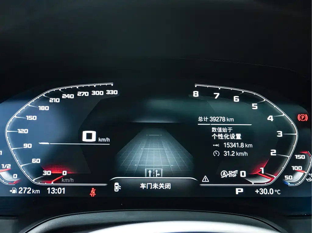BMW 3 Series — фото 14