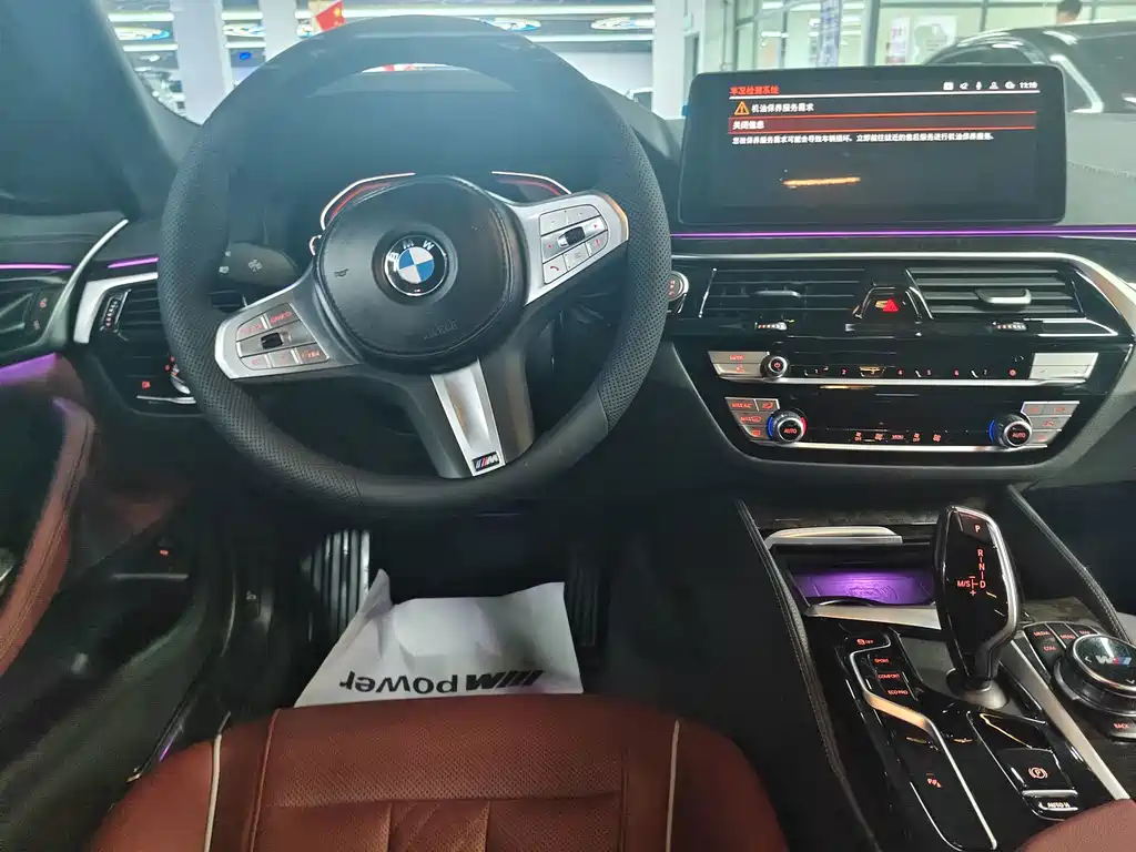 BMW 5 Series — фото 16