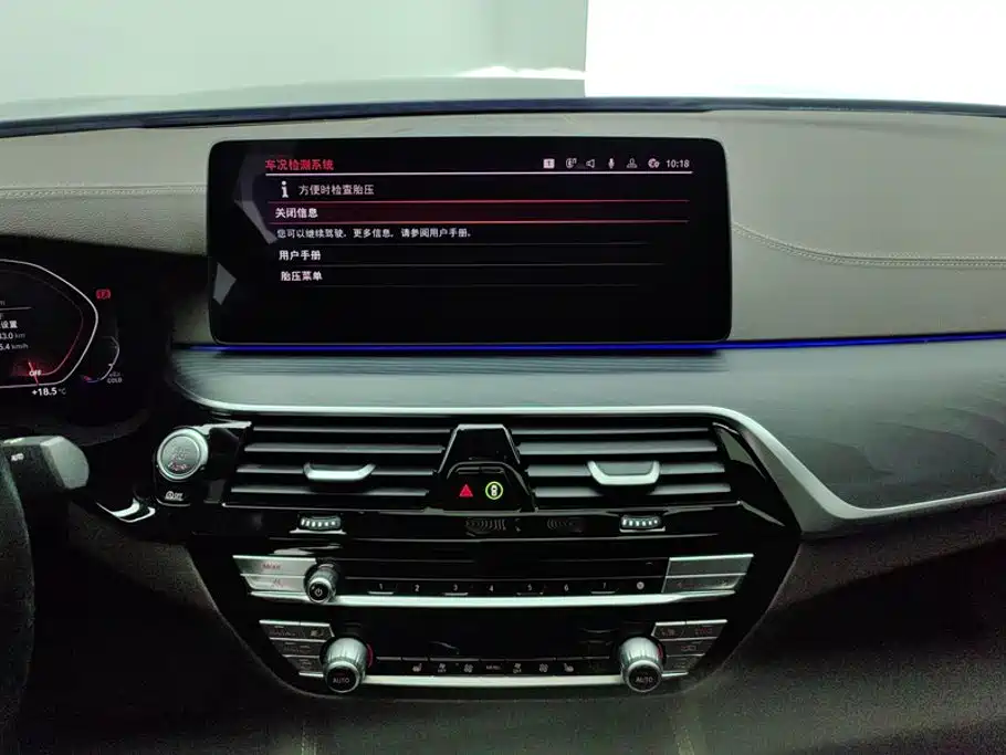 BMW 5 Series — фото 13