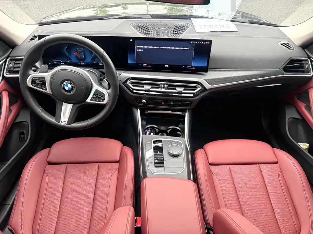 BMW 4 Series — фото 4