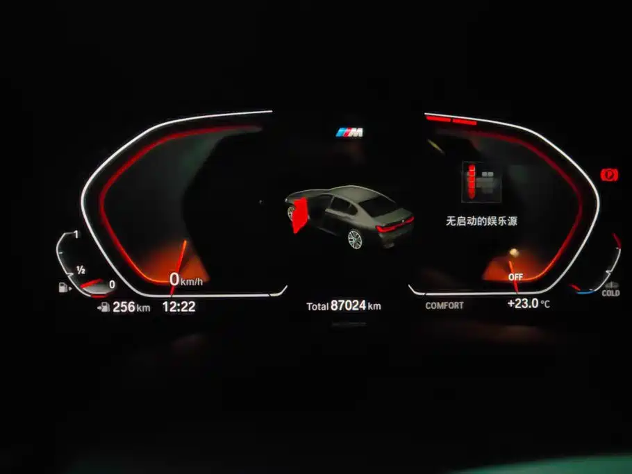 BMW 7 Series — фото 14